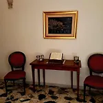 Scalinatella Ξενοδοχείο Angri